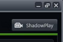 Shadowplay - что это за программа?