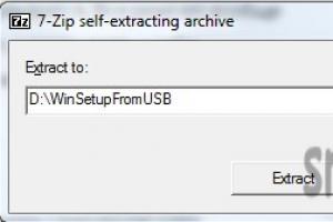 Создание загрузочной флешки Windows XP Создание образа windows xp на флешку