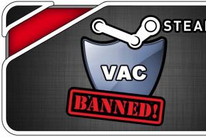 Компьютер блокирует VAC: избавляемся от причины!