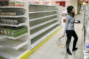 Сеть «Пикник» закрыла очередной магазин в Екатеринбурге